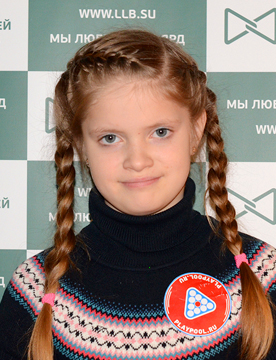 Василькова Екатерина Владимировна.JPG